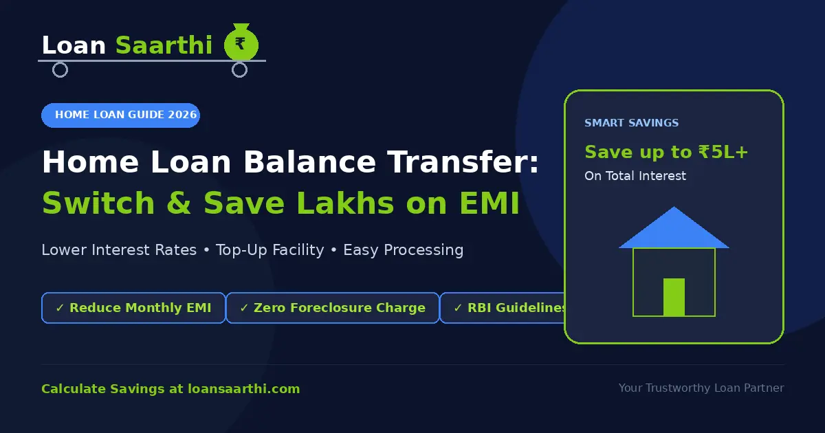 loan_transfer_logo